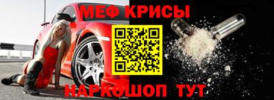 скорость mdpv Ярцево