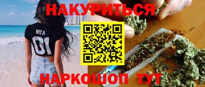 скорость mdpv Ярцево