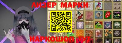 прущая мука Ярославль