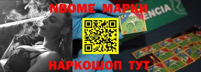 прущая мука Ярославль