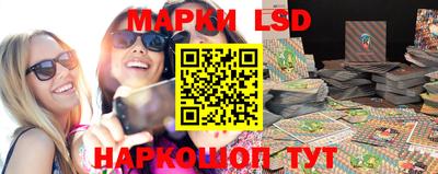 скорость mdpv Ярцево