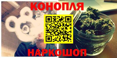 скорость mdpv Ярцево
