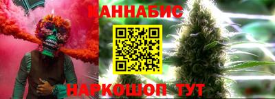 прущая мука Ярославль