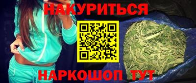 скорость mdpv Ярцево