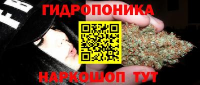 спайс Янаул