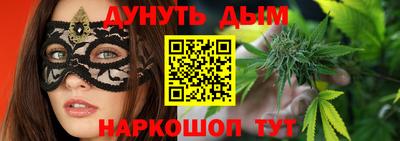 прущая мука Ярославль