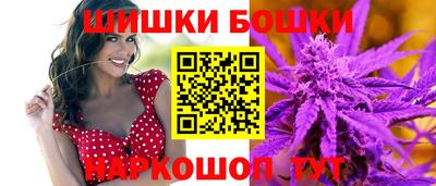 скорость mdpv Ярцево