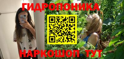 скорость mdpv Ярцево