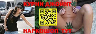 прущая мука Ярославль