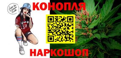 прущая мука Ярославль