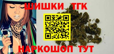 прущая мука Ярославль