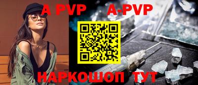 прущая мука Ярославль