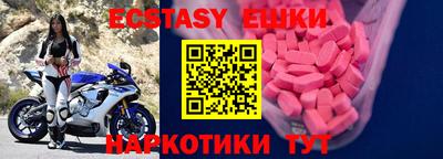 прущая мука Ярославль