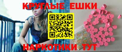 прущая мука Ярославль