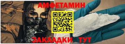 скорость mdpv Ярцево