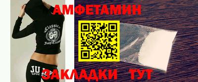 скорость mdpv Ярцево