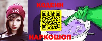 скорость mdpv Ярцево