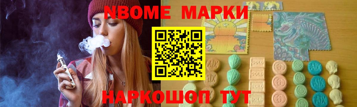 ЛСД экстази ecstasy  Вход с VPN  Белореченск 